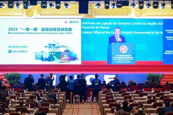 杠杆配资网 第16届国际基建论坛促成签署31项合作，金额逾百亿美元